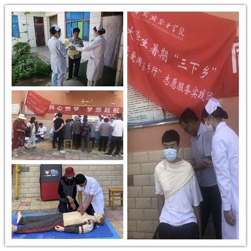 猫和老鼠官方手游