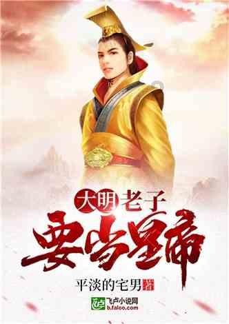 运货车翻翻看