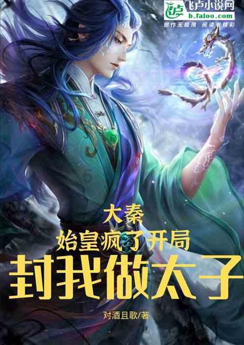花生开花期浇水好还是落花期浇水好？