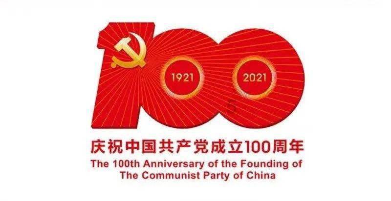 常州经开区：时隔20多年 戚墅堰“老字号”饭店重新开张