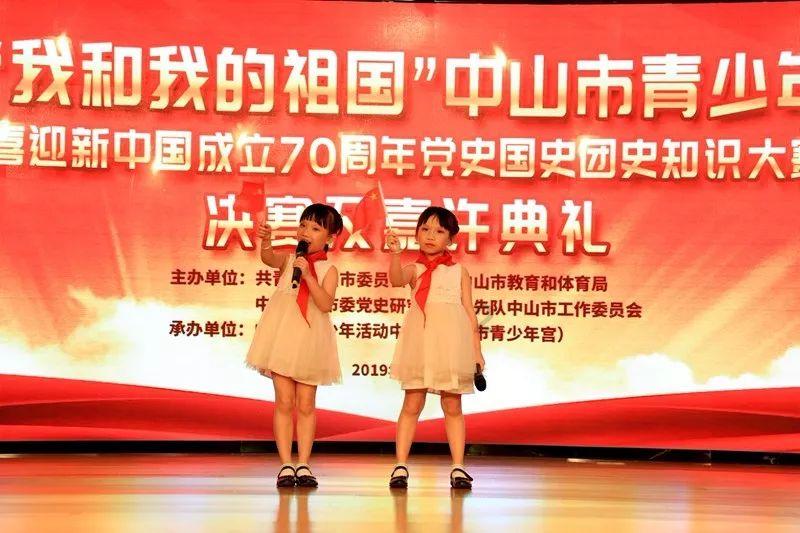 详解玄空飞星，运盘，三元九运，一学就会：雷天大壮易