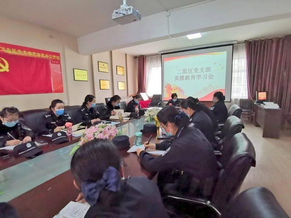 极品飞车ONLINE