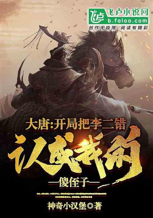如何变“流量”为“留量”的关键:增强游客的沉浸感和参与感!