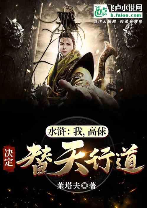 云南镇雄7座加油站开通绿色通道，全力保障救援车辆用油