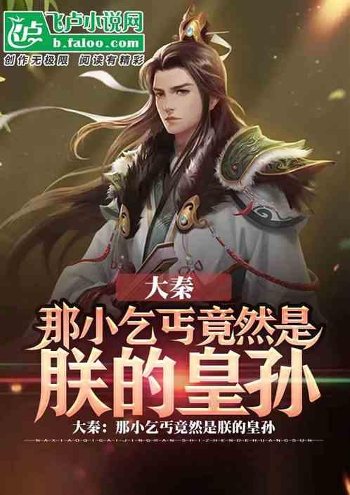 全民烧脑3去广告版
