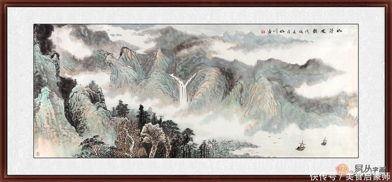 丛林森林逃生