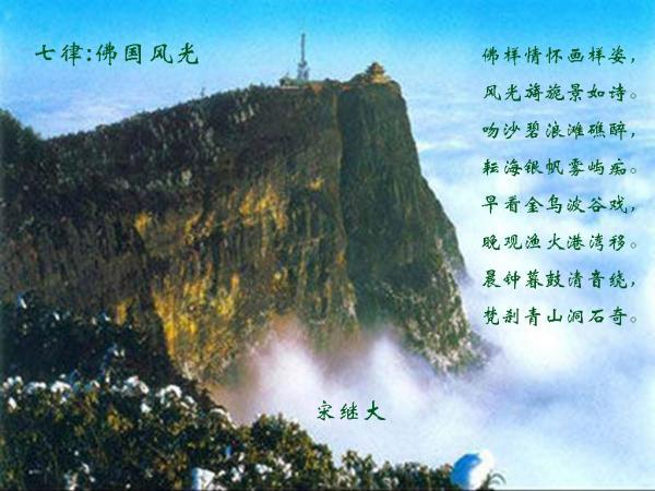 美图秀秀下载2023最新版