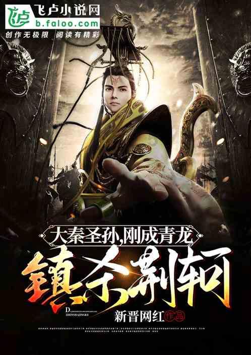 燃烧吧大脑装瓶子游戏