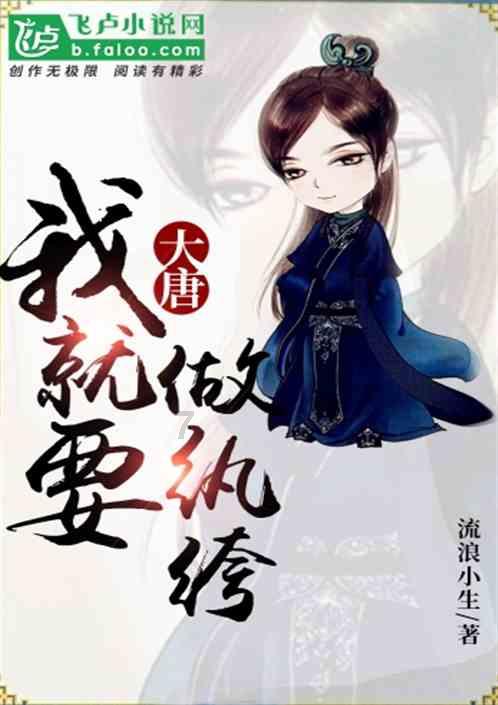 包心菜怎么炒好吃？游戏画面