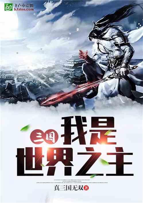 快乐游乐园女孩
