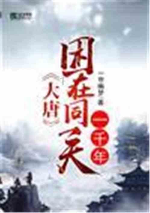 【保安全 促发展】延寿县丨强化安全意识 筑牢安全防线