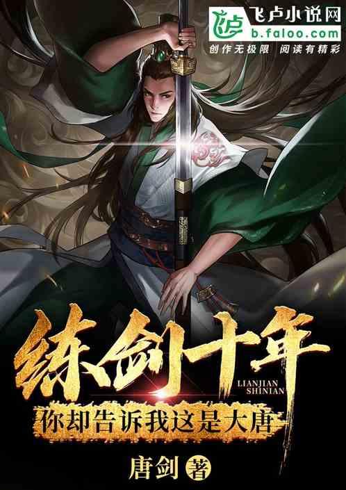 废旧轮胎变“黑色黄金”