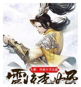 空间战机挑战
