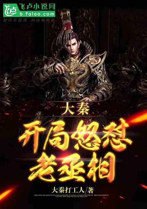 【热门问答】尽在男朋友很少联系我也几个月没见了我发信息说我梦到他外面有人了他说我神经病—专注交流分享平台