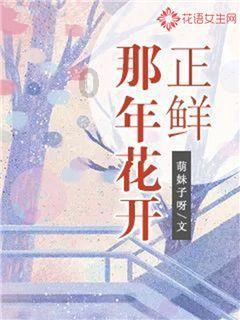 人类：一败涂地