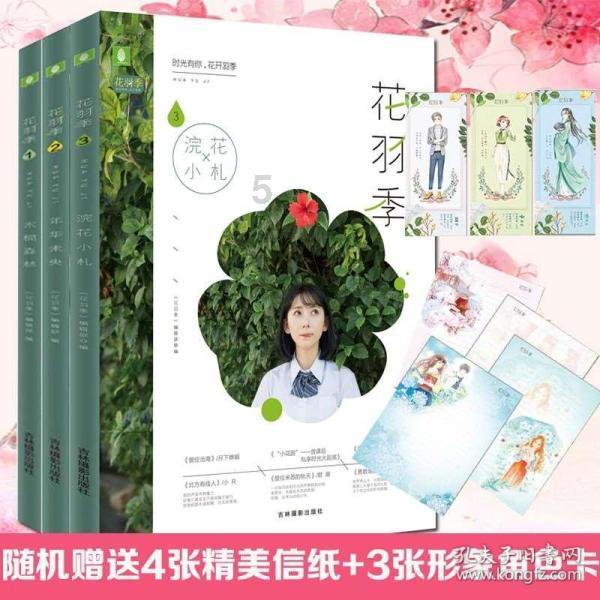 女生作品配某些喜欢歌曲啥意思？怎么回复女生游戏画面